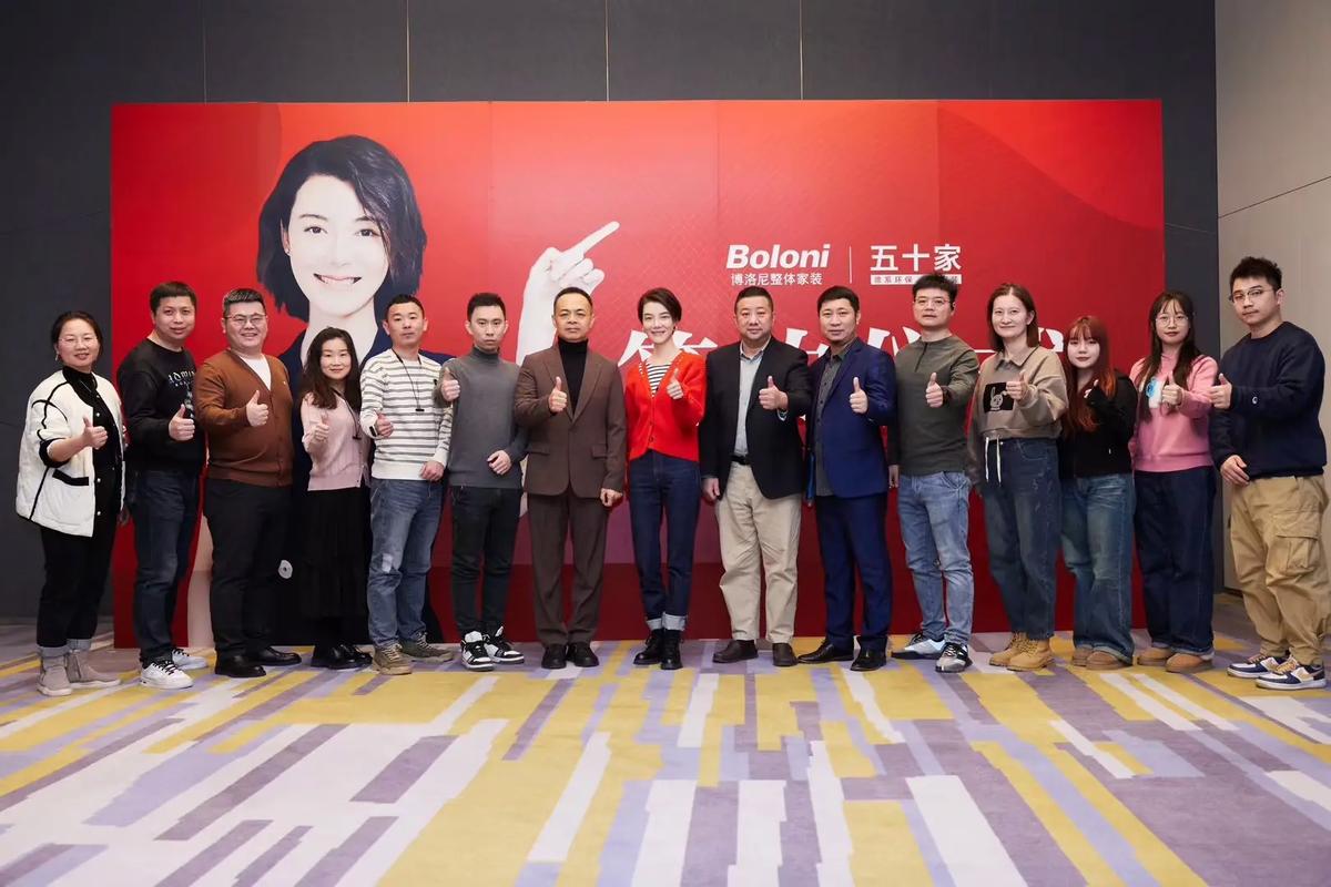 车晓#明星代言 #形象代言人 #央视广告 #王丽云车晓  - 抖音